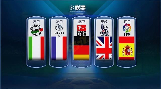 于两国间的