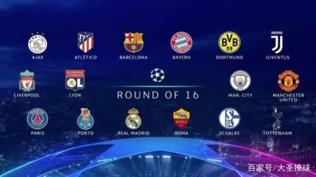 在与劲敌对 在与劲敌对